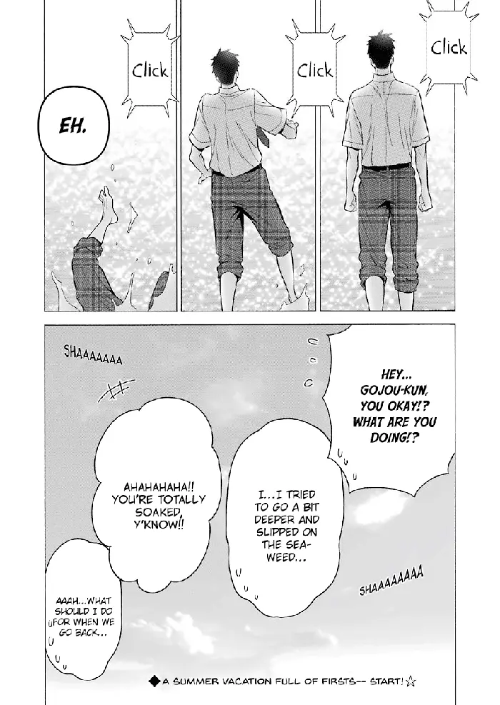 My Dress-Up Darling Chapter 23 image 20_optimized